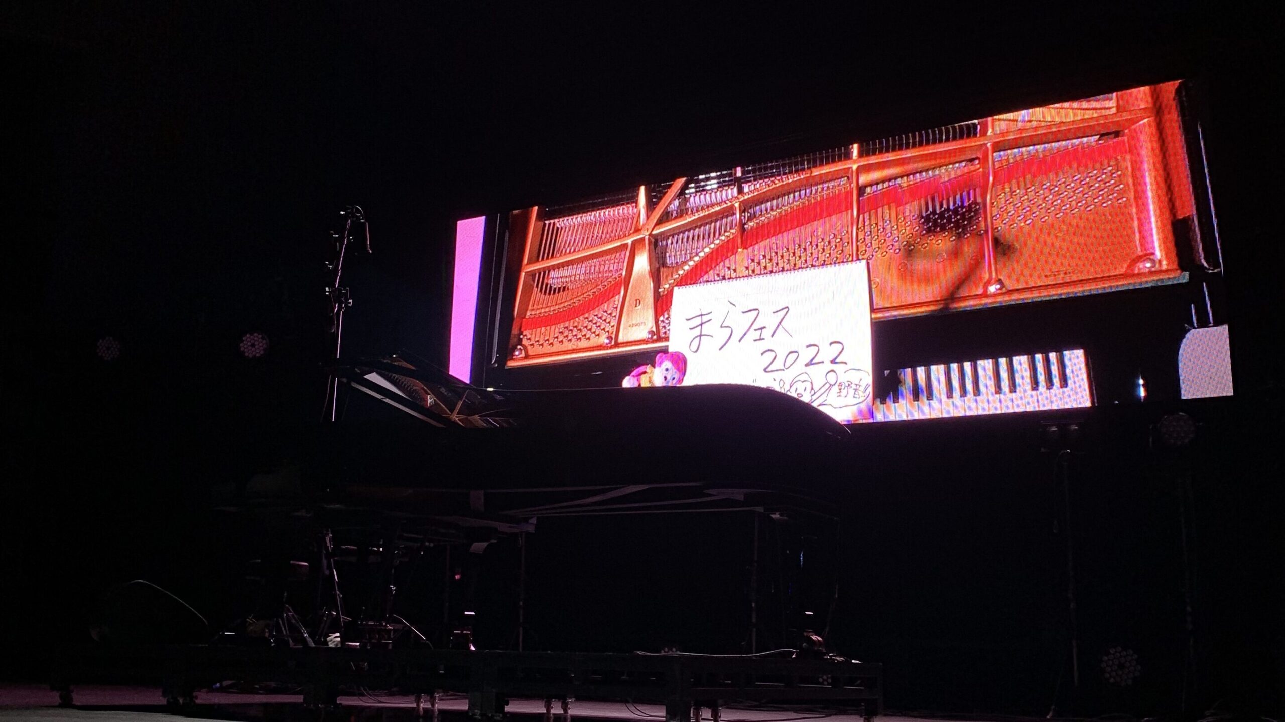まらしぃライブ後のステージ